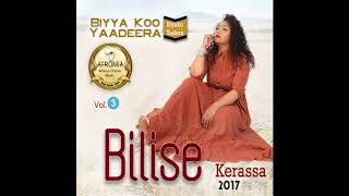 NEW 2017 Oromo Gospel by Bilise Kerassa  Hindeemu Ani Official [upl. by Sari]