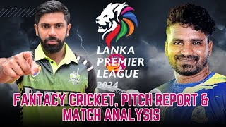 12TH LPL MATCH DAMBULLS VS GALLE MATCH ANALYSIS PITCH ANALYSIS [upl. by Wareing]