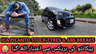 KIA PICANTO  IS THE EMERGENCY BREAKS ARE RELIABLE  EURO TYRES IN PICANTO  arsalsvlogs8481 [upl. by Garibald]