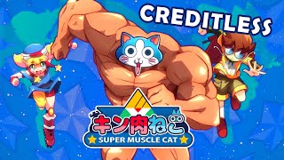 Opening KinnikuNeko SUPER MUSCLE CAT Creditless [upl. by Olifoet]