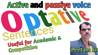 Active and passive voice of Optative Sentenceactiveandpassiveofoptativesentencespeetamsir [upl. by Nameerf290]