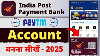 india post payment bank se Paytm kaise banaye 2025  how to create Paytm account with IPPB Bank 2025 [upl. by Aikemehs]