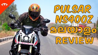 Pulsar NS400Z മലയാളം റിവ്യൂ  IAMABIKER മലയാളം [upl. by Asha241]