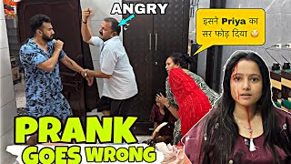 Fake Fight prank on ANGRY DAD  Prank goes Extremely Wrong  jeet thakur pranks [upl. by Harv292]