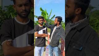 কাকে বললি 🤣🤣🤣🤣🤣 subscribe badhonarrahim funny cimedy komedi comedyvideo fannyvideo [upl. by Adnama]