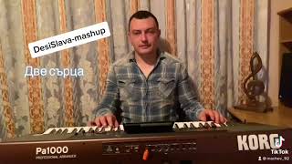 DESI SLAVA MASHUPDS CLASSICS piano cover [upl. by Rudwik]