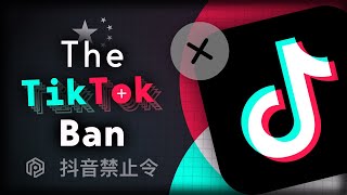 The TikTok Ban [upl. by Ilojna804]