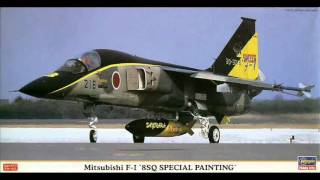 148 Hasegawa Mitsubishi F1 8SQ SPECIAL PAINTING [upl. by Lleznol]