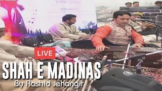 Shah e Madinas Wan Salaam Kashmiri Song Live At Houseboat Dunga By Rashid Jehangir [upl. by Aivirt972]