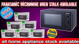 Panasonic microwave oven stroke available  best microwave oven in Pakistan 2024 [upl. by Akemej808]