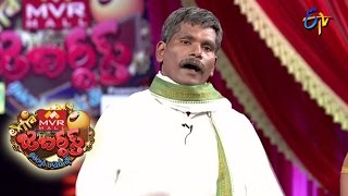 Chammak Chandra Performance – Extra Jabardasth – Episode No 15 – ETV Telugu [upl. by Osswald821]