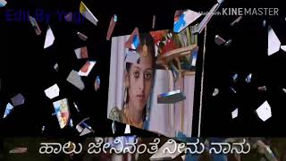 Wedding anniversary Kannada songs [upl. by Nedarb]