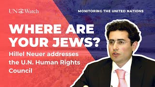 quotAlgeria where are your Jewsquot — Hillel Neuer silences the UN [upl. by Brass]