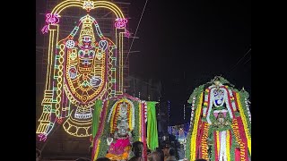 Kadayanallur Sri Neelamaninatha Swami Sri Srinivasa Perumal Garuda Sevai [upl. by Fronniah435]