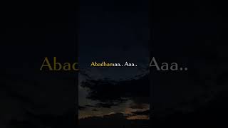 Ah bandham abadhama Song  love Reddy movie songs  pranam kanna song  telugusongs [upl. by Ozzy480]