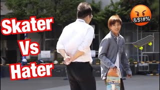 🛹SKATERS Vs HATERS🤬 2021  Karen Vs Skateboarders😂 MUST WATCH 😳 [upl. by Gambrill]