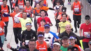 2019 CFLD Beijing Marathon  Highlights [upl. by Eednil91]