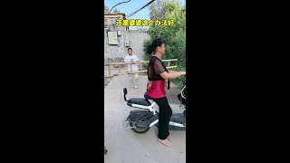 Xiaohua acridine Xiaohua acridine interesting jokes Rural Short Drama everyday [upl. by Gilletta]