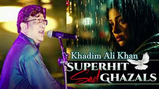 New Ghazal Pakistani  Kahe Se Jeun Ga  Heart Touching Ghazal  Urdu Song  By Khadim Ali Khan [upl. by Ysdnyl280]