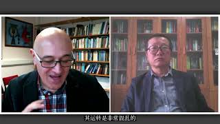 The Three Body Problem Cixin Liu in conversation with Jim AlKhalili [upl. by Telracs]