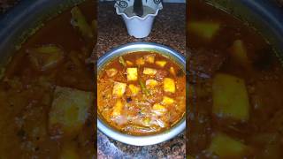 paneer masala 👌🍲recipe paneermasala paneer shorts [upl. by Idnyc601]