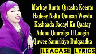 Filsan Fani Hees Cusub Qiso Dahsoon Lyrics 2018 [upl. by Nalyorf21]