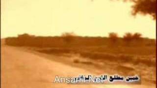 مسلسل روح الله الإمام الخميني الحلقة 1  المقطع 2 [upl. by Ilatfen]