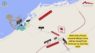 RAK NYE 2023 Traffic Instructions and Road Closure [upl. by Ellingston]