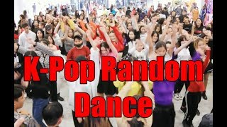 KPop Random Dance in Public 2018  Bishkek Kyrgyzstan  Fam Dance [upl. by Juxon]