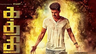 Kaththi 2014 Hindi Dubbed WEBRip 480p amp 720p GDrive [upl. by Zonnya978]