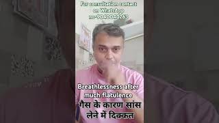 Breathlessness after much flatulence shortvideo homepathymedicine homepathy flatulence [upl. by Ardnohsed]