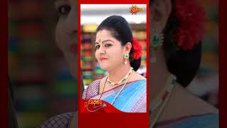 Radhika  shorts  Udaya TV  Kannada Serial [upl. by Loretta]