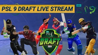 PSL 2024  Pakistan Super league draft Live streaming  PSL 9 draft time  Ad Sports [upl. by Asserak]