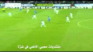 Faroe Islands Vs Italy 01 Highlights amp All Goals Euro 2012 Qualifiers [upl. by Nylaras]