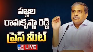 Sajjala Ramakrishna Reddy Press Meet LIVE  TV9 [upl. by Anrahs]