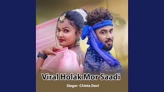 Viral Holak Mor Saadi [upl. by Etnohs891]