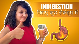 Kokum Sharbat Recipe  Kokum Sharbat Kaise Banaye  Make Kokum Juice at Home [upl. by Prudence]