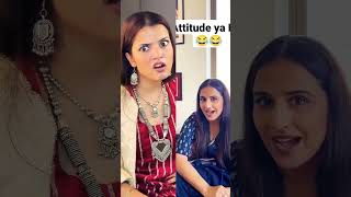 Attitude ya ego 😂😂 shorts trending short viral comedy funny reels instagram akshitadwivedi [upl. by Algie]