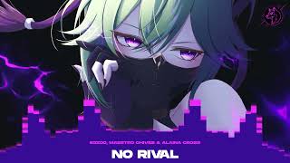 No rival  Nightcore [upl. by Nwonknu441]