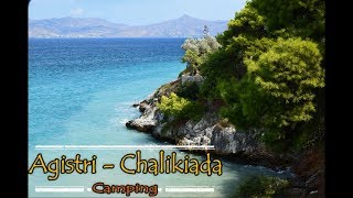 Trip to Agistri Island Chalikiada Camping Greece  From Piraeus to Agistri [upl. by Nelie993]