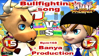 PUMP IT UP PHOENIX Bullfighters Song투우사의 노래 S15 amp S17 pre S14 amp S16  Phoenix Modified ver [upl. by Guibert]