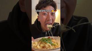 TRYING ONE OF GERMANYS MOST POPULAR FOOD 🧀🇩🇪❗️käsespätzle germany germanfood trending [upl. by Hoon]