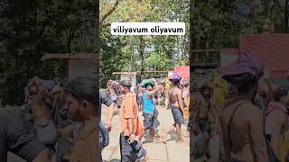 viliyavum oliyavum ayyappan song whatsapp status by sabarimala channel tamil video shorts 2024 [upl. by Hoffert895]