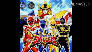 Bakuryū Sentai Abaranger Opening Acapella [upl. by Juditha224]