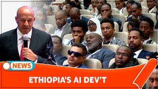 ETHIOPIA’S AI DEV’T [upl. by Annohsat640]