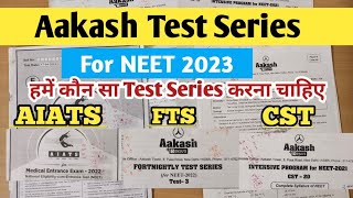 Aakash Test Series For Neet 2023  Aiats  FTS  NBTS [upl. by Adena]