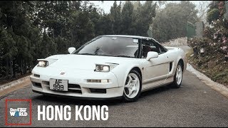 Honda NSXR Still The Best JDM Car Ever Made  Eᴘ27 Hᴏɴɢ Kᴏɴɢ [upl. by Tzong]