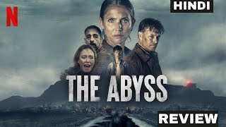 The Abyss 2023 Movie Review  the abyss review hindi  the abyss trailer [upl. by Nahsed]