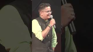 ALT Balaji Dekhne valo  Rakesh Tiwari  poetry comedy poetrystatus [upl. by Inanuah410]