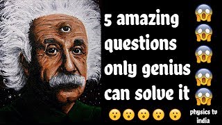 ✅ 5 Simple and amazing Questions Only a Genius Can AnswerIntelligence Test IQ  part2 [upl. by Yenahteb]